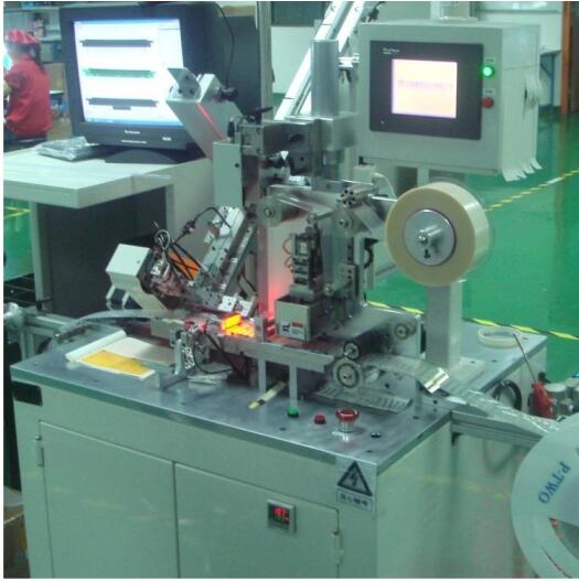 端子包裝機(jī)