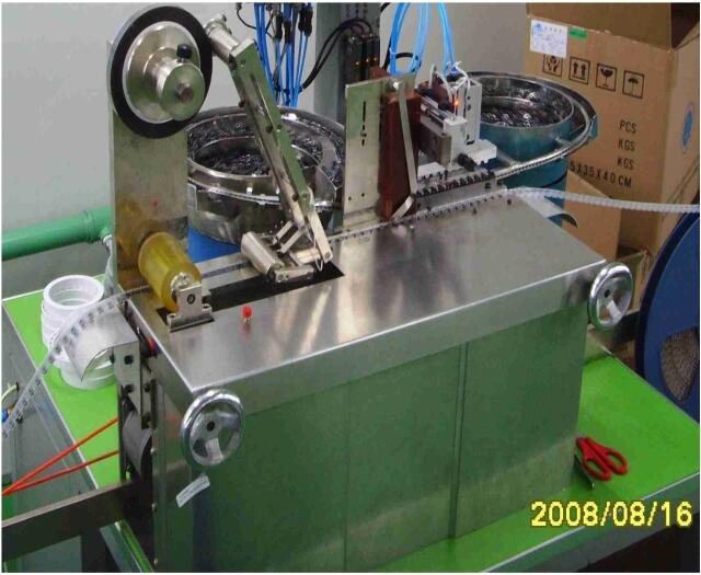 電子自動(dòng)節(jié)裝機(jī)