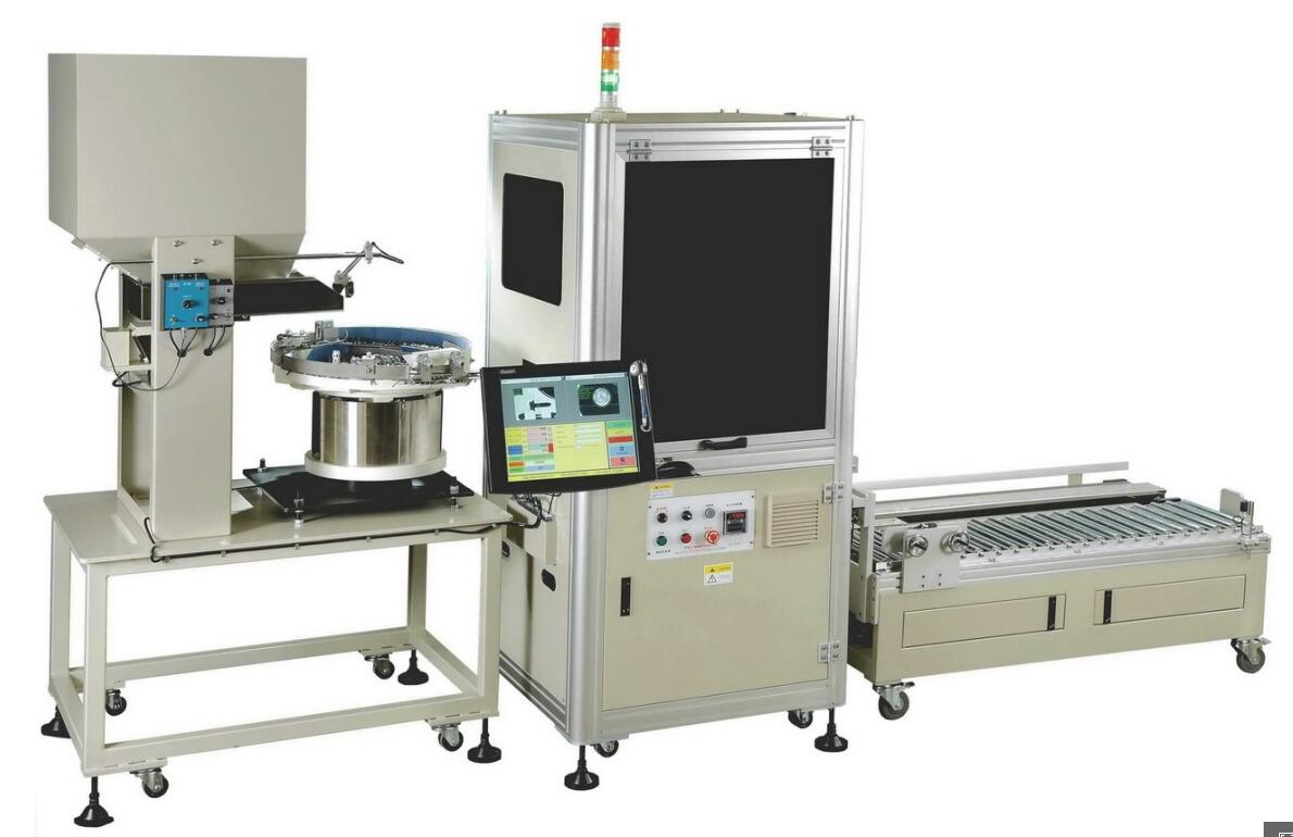 超聲波焊接機(jī)組